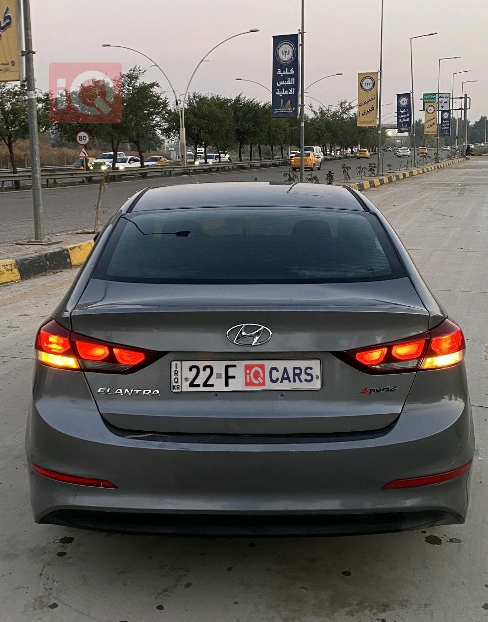 هيونداي النترا